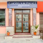 Hotel O Vk Palace