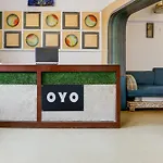 Hotel O Vk Palace